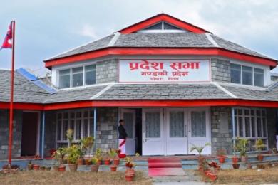 गण्डकी प्रदेशसभाः बजेटमाथि उठेका प्रश्नको मन्त्रीहरूले जवाफ दिने